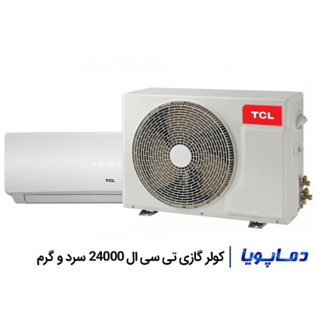 TCL 24000 BTU AIR CONDITIONER