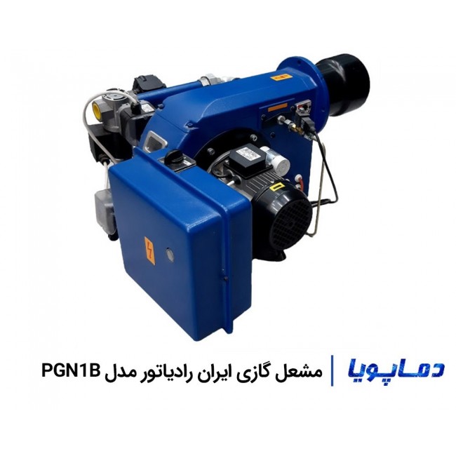 مشعل گازی ایران رادیاتور مدل PGN1B