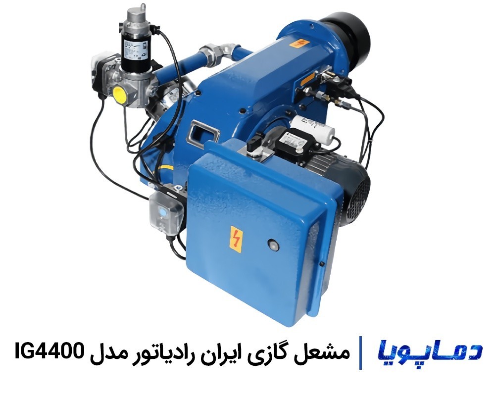 مشعل گازی ایران رادیاتور مدل IG4400