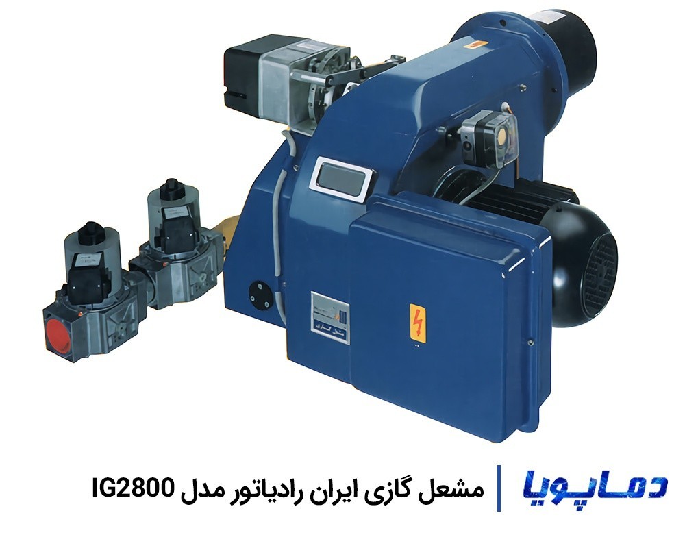 مشعل گازی ایران رادیاتور مدل IG2800