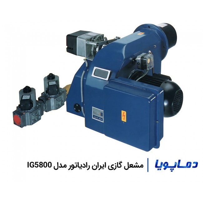 مشعل گازی ایران رادیاتور مدل IG5800