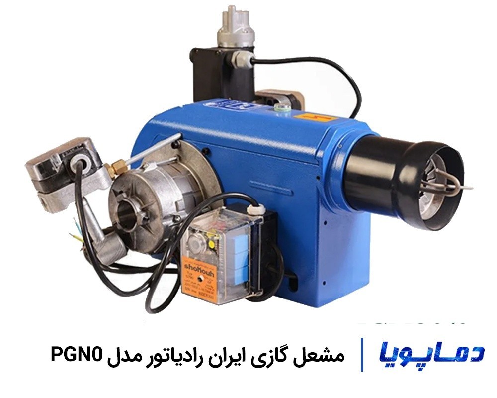 مشعل گازی ایران رادیاتور مدل PGN0