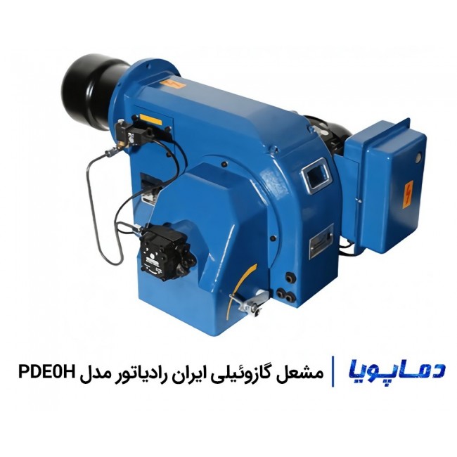 مشعل گازوئیلی ایران رادیاتور مدل PDE0H