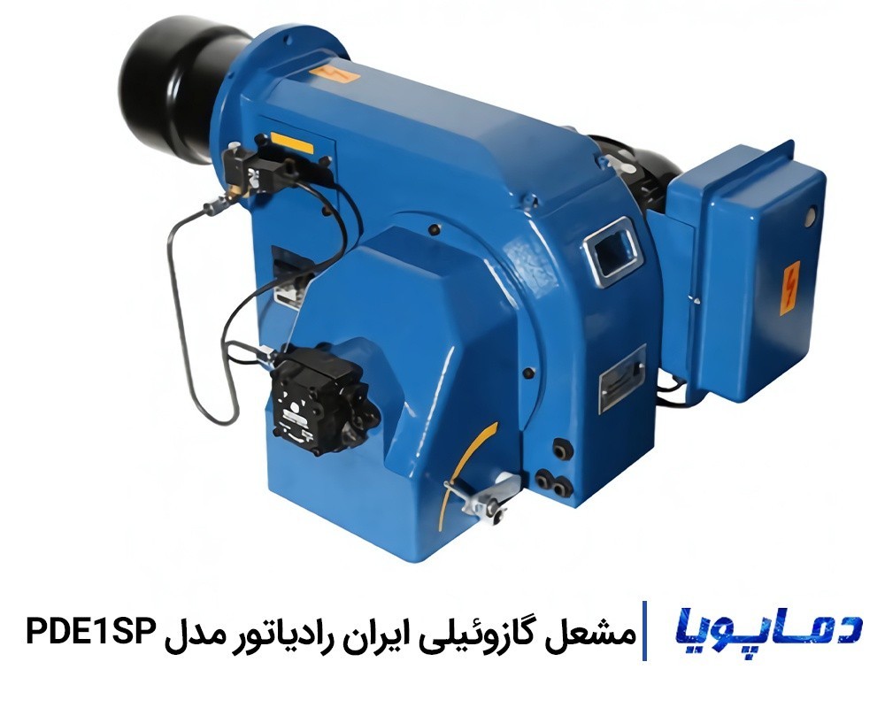 مشعل گازوئیلی ایران رادیاتور مدل PDE1SP