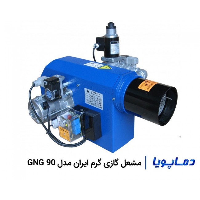 مشعل گازی گرم ایران مدل GNG 90