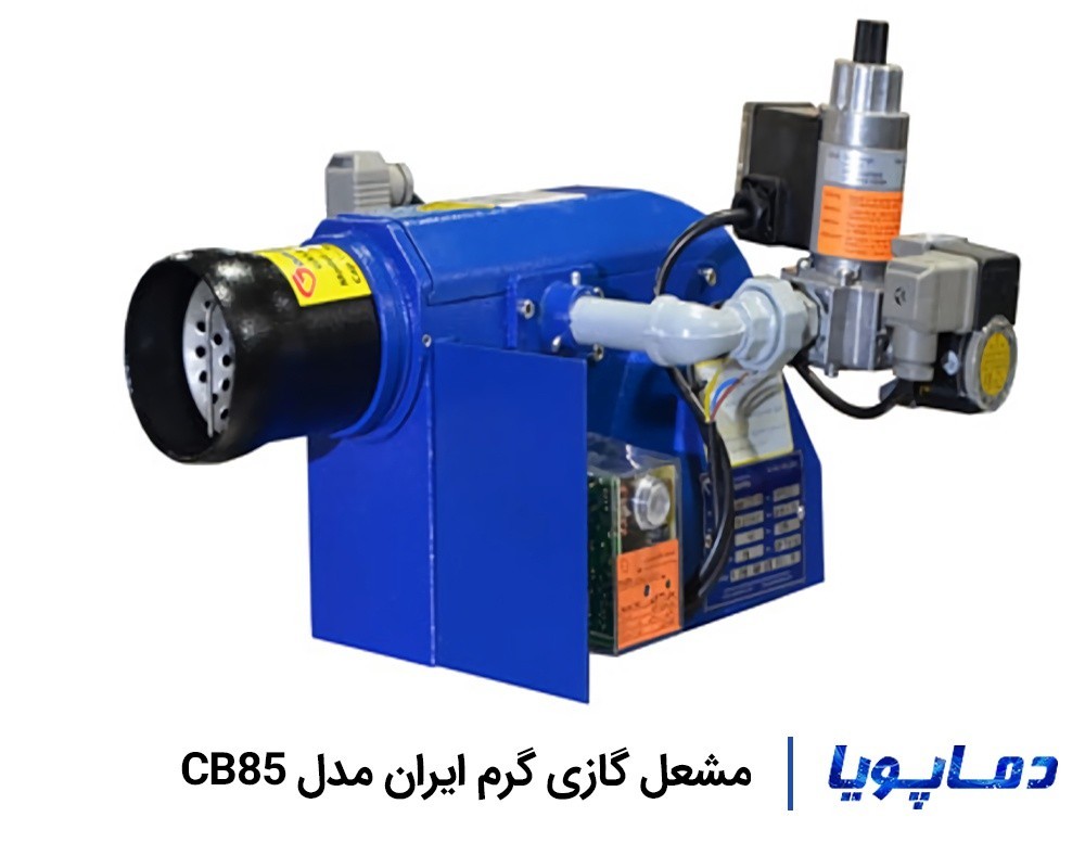 مشعل گازی گرم ایران مدل CB85