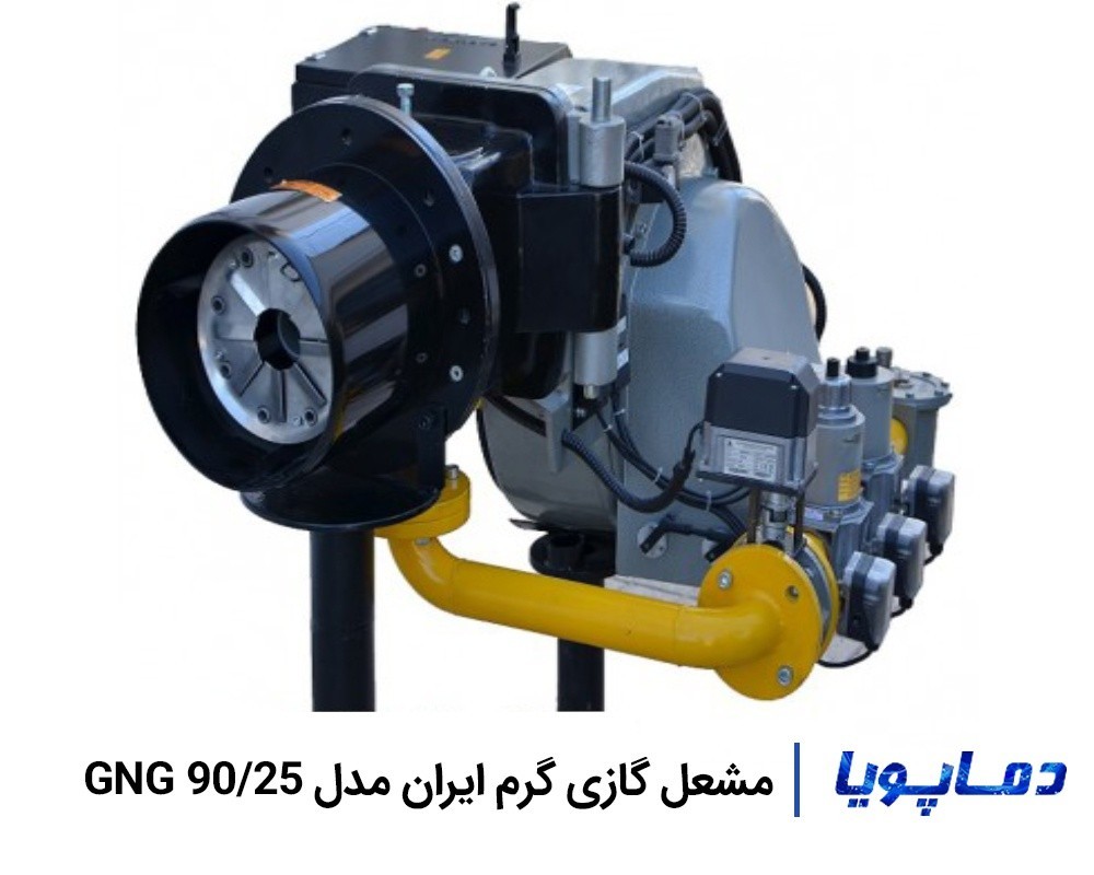 مشعل گازی گرم ایران مدل GNG 90/25