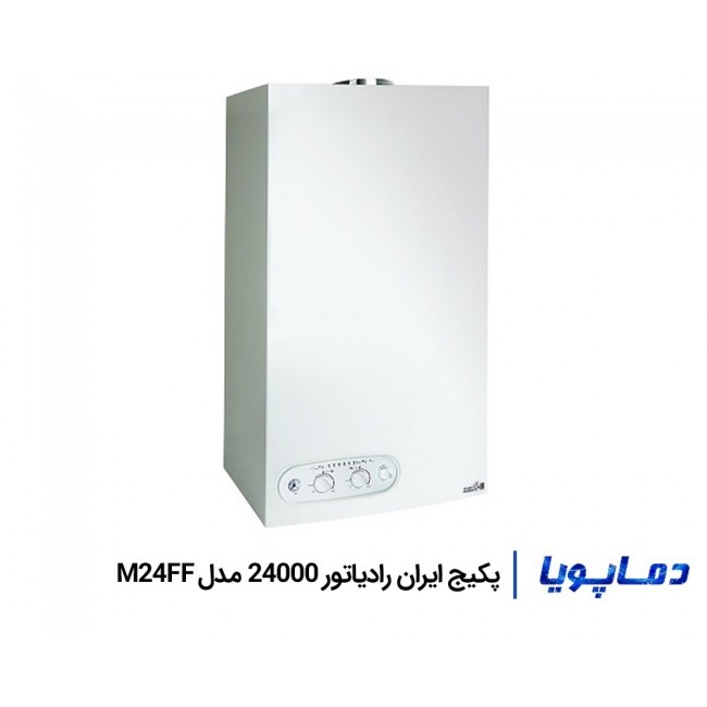 پکیج دیواری ایران رادیاتور 24000 مدل M24FF