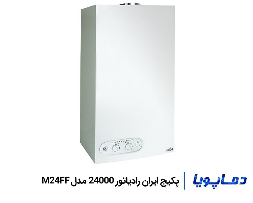 قیمت پکیج ایران رادیاتور 24000