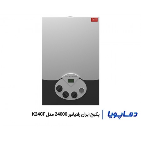 پکیج دیواری 24000 ایران رادیاتور K 24CF