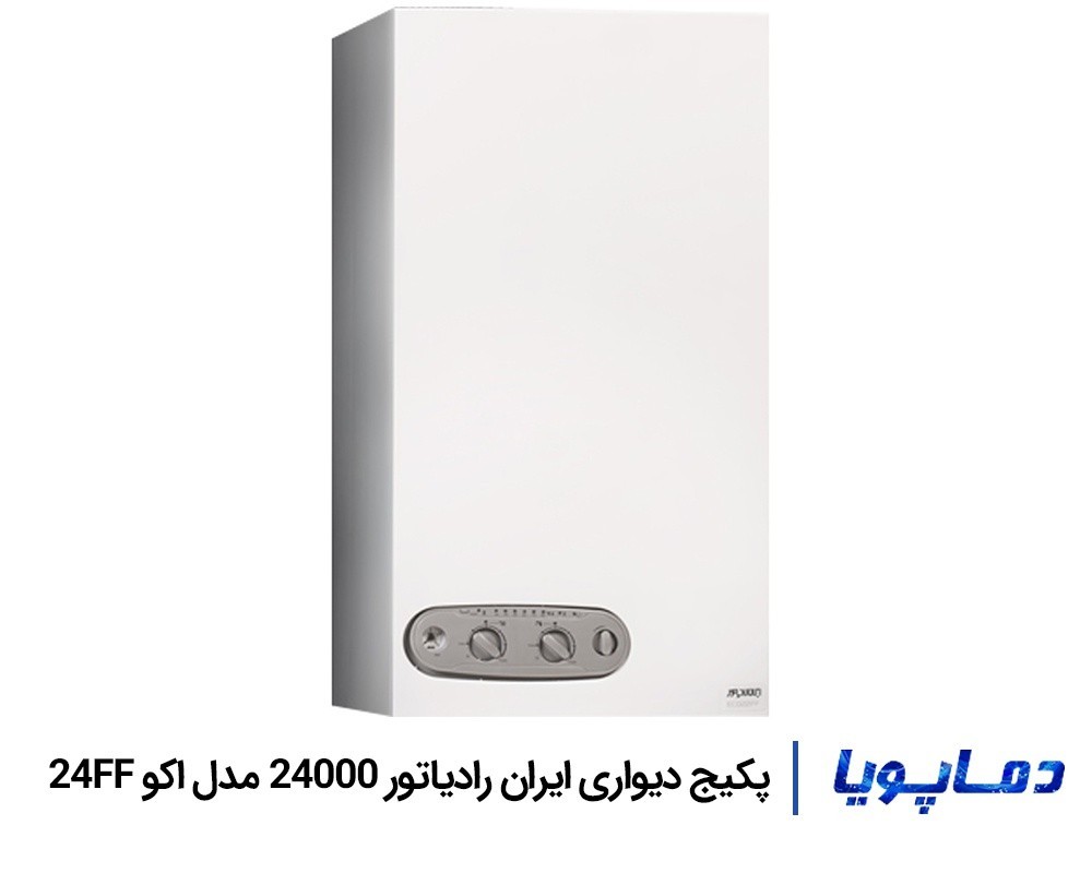 پکیج دیواری ایران رادیاتور 24000 مدل اکو 24FF
