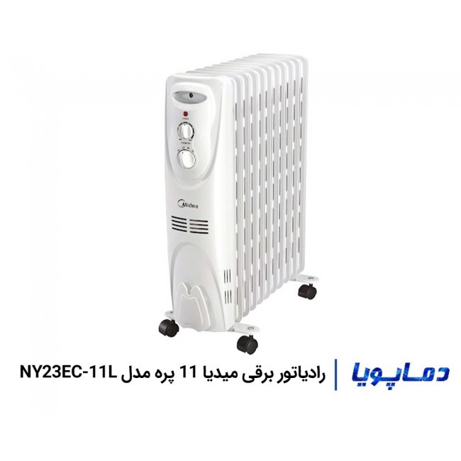 رادیاتور برقی میدیا 11 پره مدل NY23EC-11L