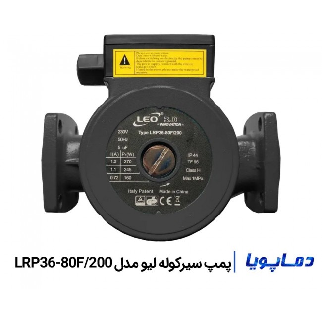 پمپ سیرکوله لیو مدل LRP36-80F/200