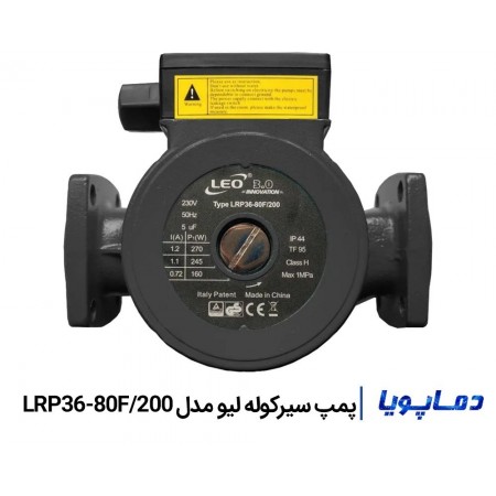 قیمت پمپ سیرکولاتور لیو LRP36-80F/200