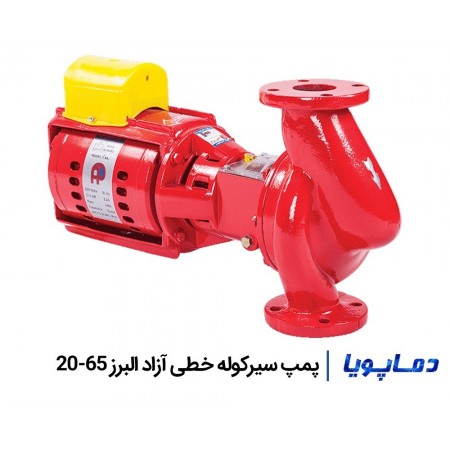 قیمت پمپ سیرکولاتور اتاترم آزاد البرز 20-65