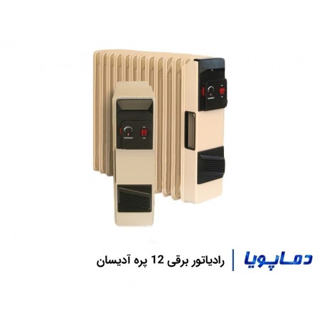 قیمت رادیاتور شوفاژ برقی 12 پره آدیسان