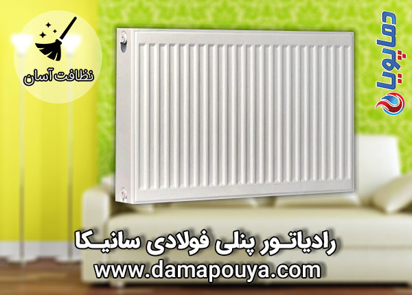 رادیاتور پنلی سانیکا