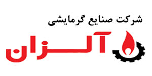 garanty-Alzan