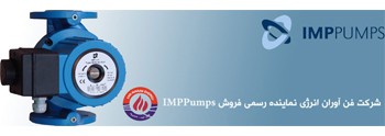 IMP-garanti