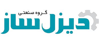دیزل ساز