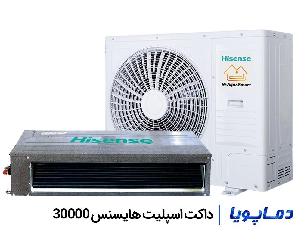 قیمت داکت اسپلیت اینورتر 30000 هایسنس مدل HID30