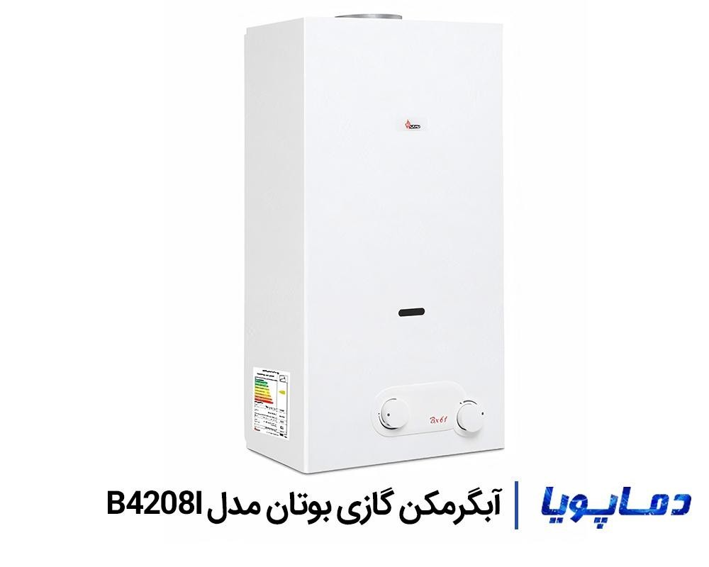 قیمت آبگرمکن گازی دیواری بوتان مدل B4208I