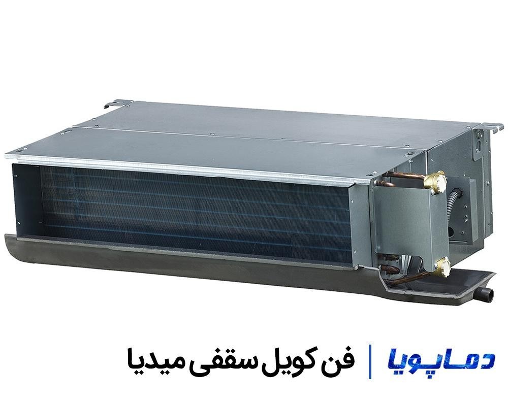 قیمت فن کویل سقفی میدیا سری MKT3