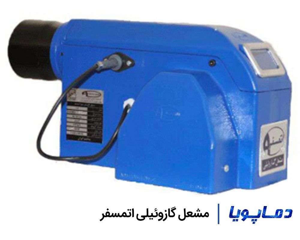 قیمت مشعل گازوئیلی اتمسفر