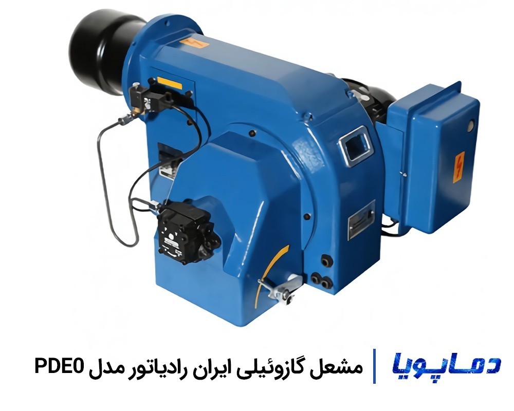 قیمت مشعل گازوئیلی ایران رادیاتور PDE0