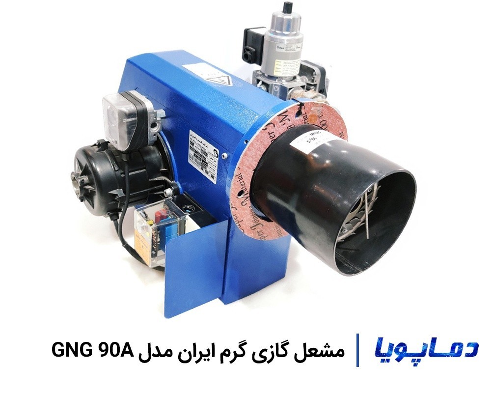 قیمت مشعل گازی گرم ایران GNG 90A