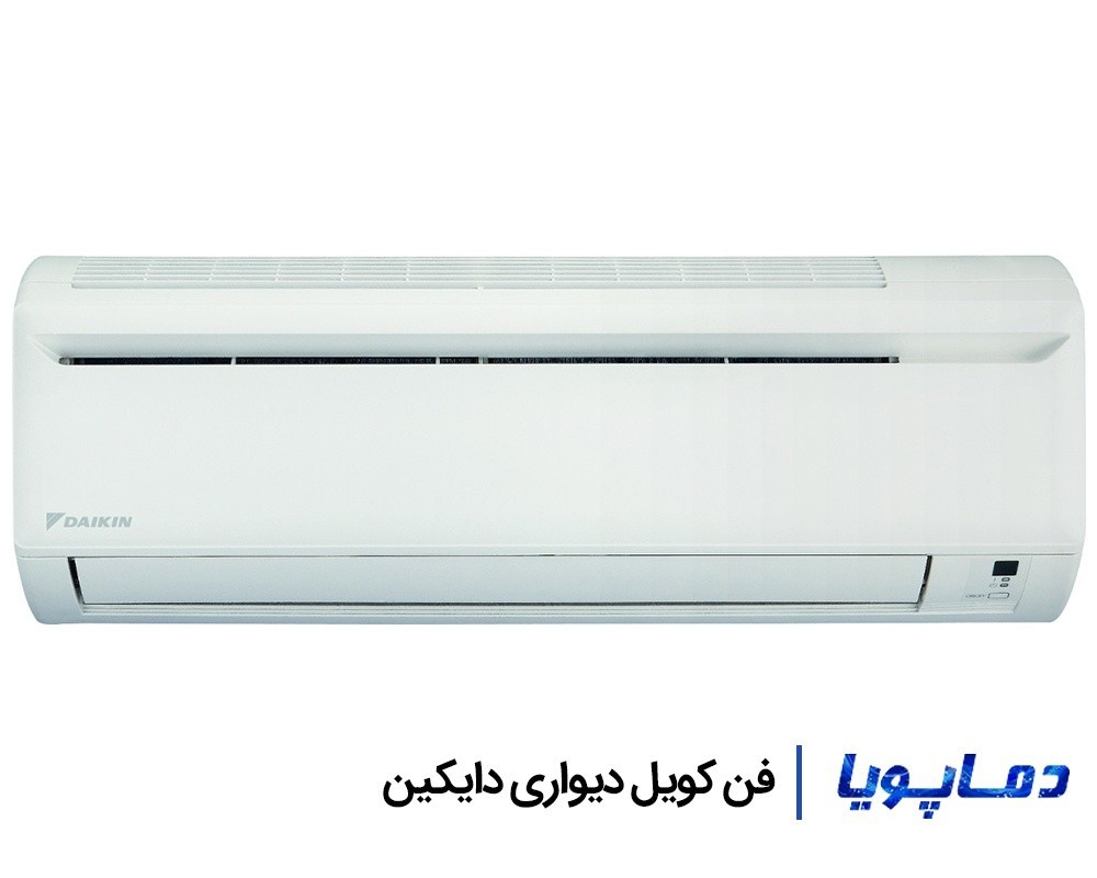 قیمت فن کویل دیواری دایکین