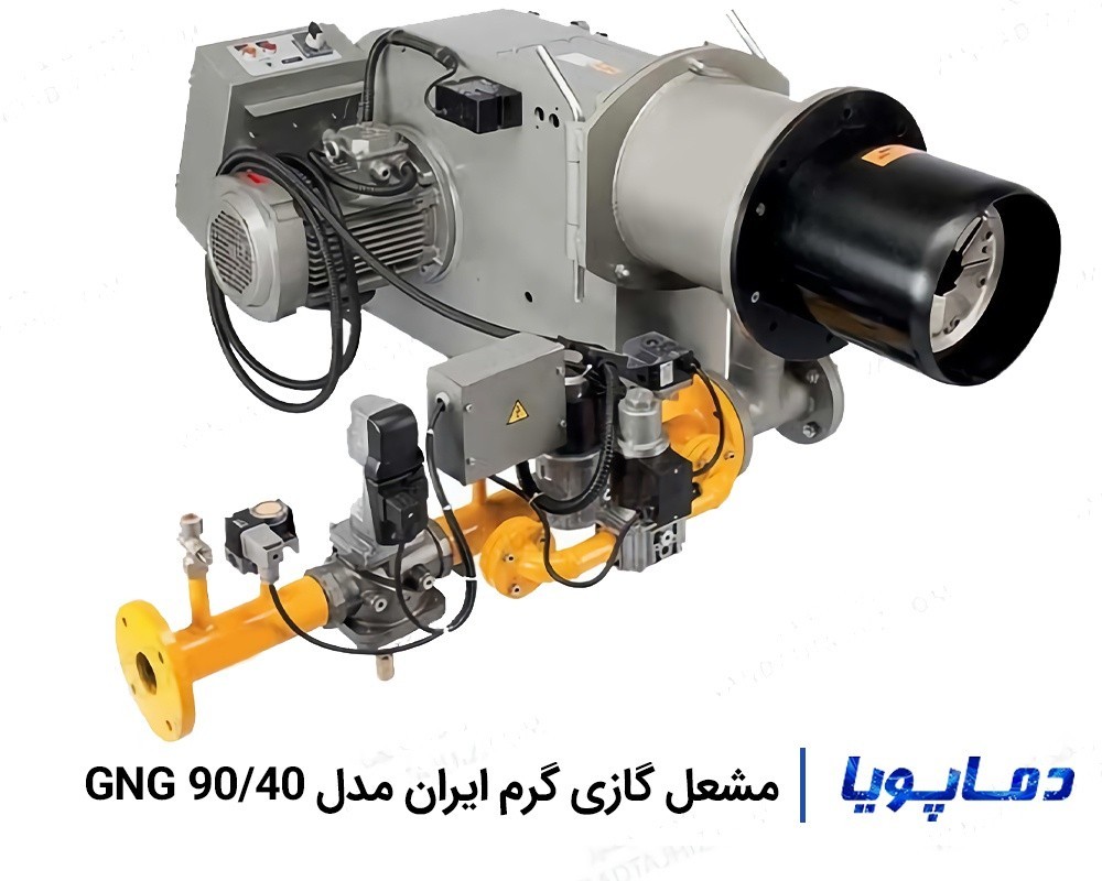 قیمت مشعل گازی گرم ایران GNG 90/40