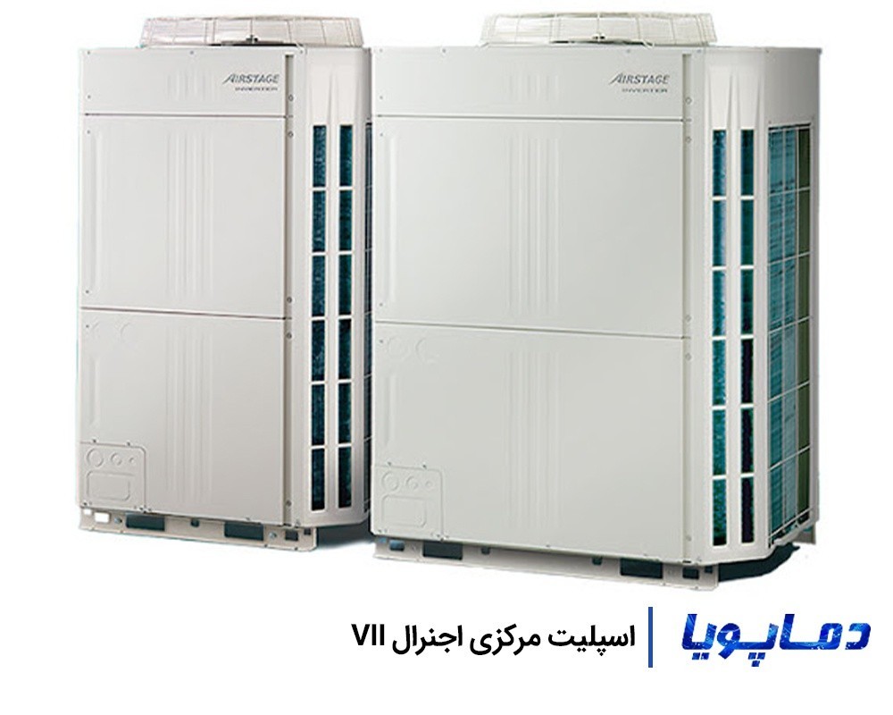 قیمت اسپلیت مرکزی اجنرال VII