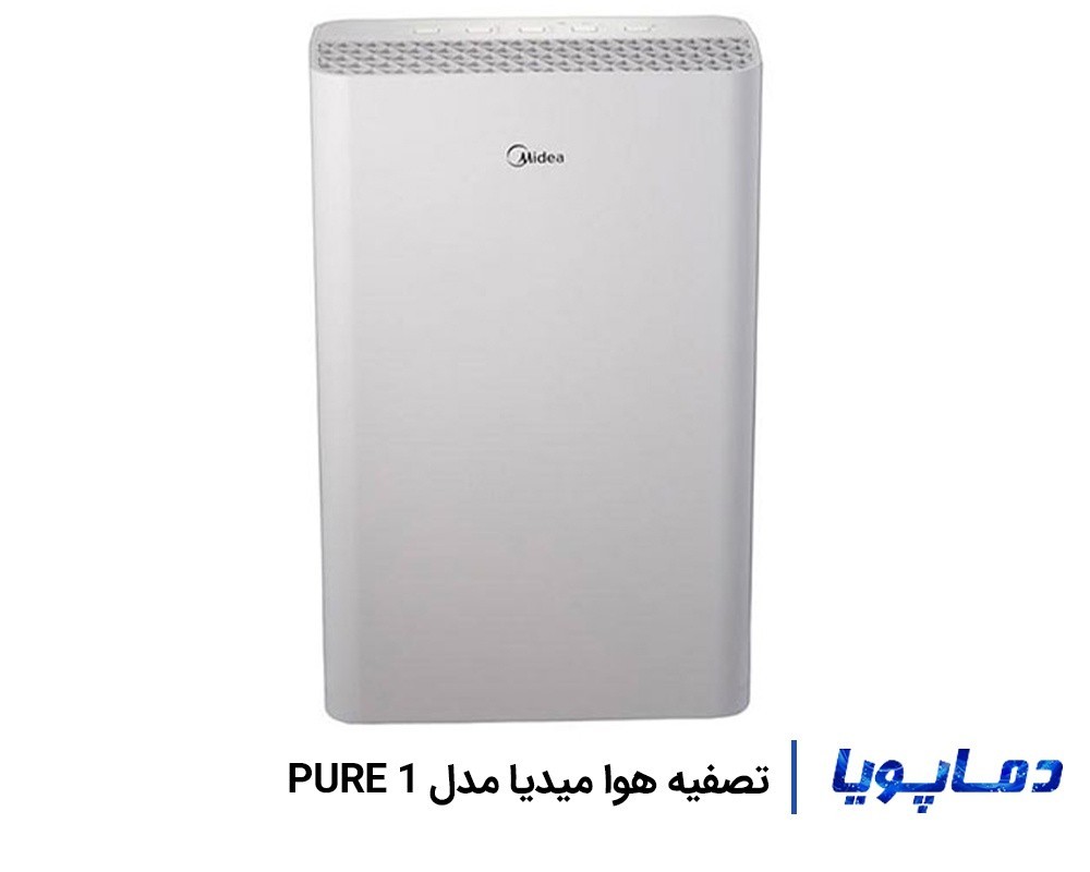 قیمت دستگاه تصفیه هوا میدیا مدل PURE 1