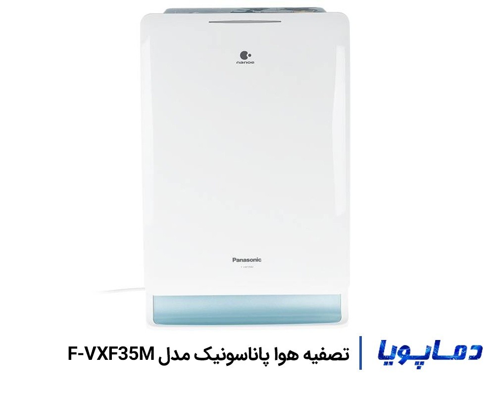 قیمت تصفیه هوا پاناسونیک مدل F-VXF35M