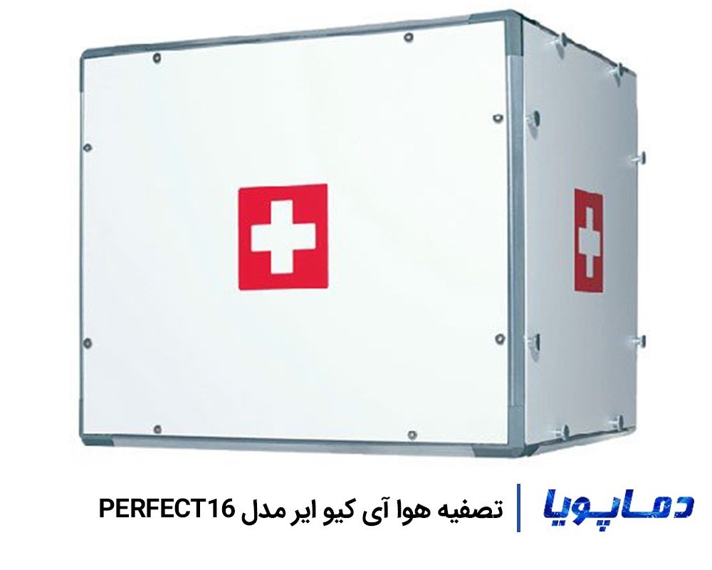 قیمت تصفیه هوا آی کیو ایر مدل PERFECT16