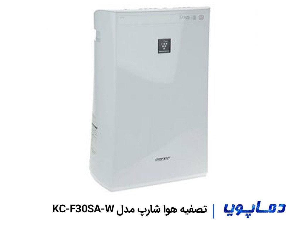 قیمت دستگاه تصفیه هوا شارپ مدل KC-F30SA-W
