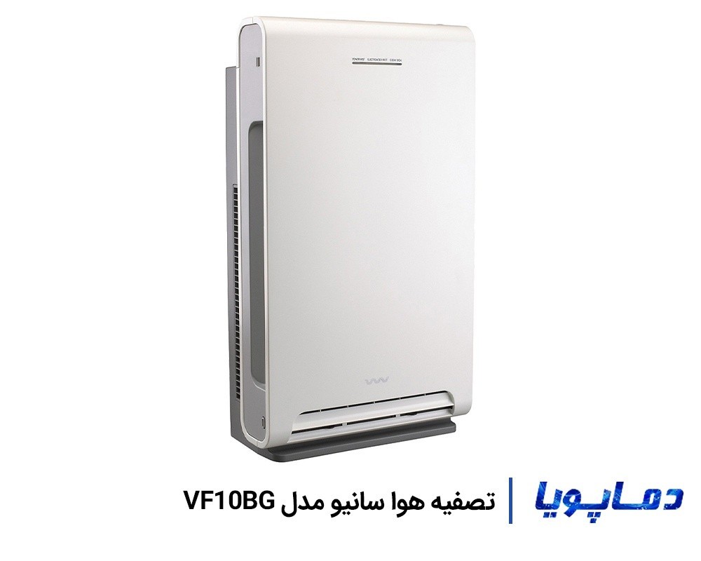 قیمت دستگاه تصفیه هوا سانیو VF10BG