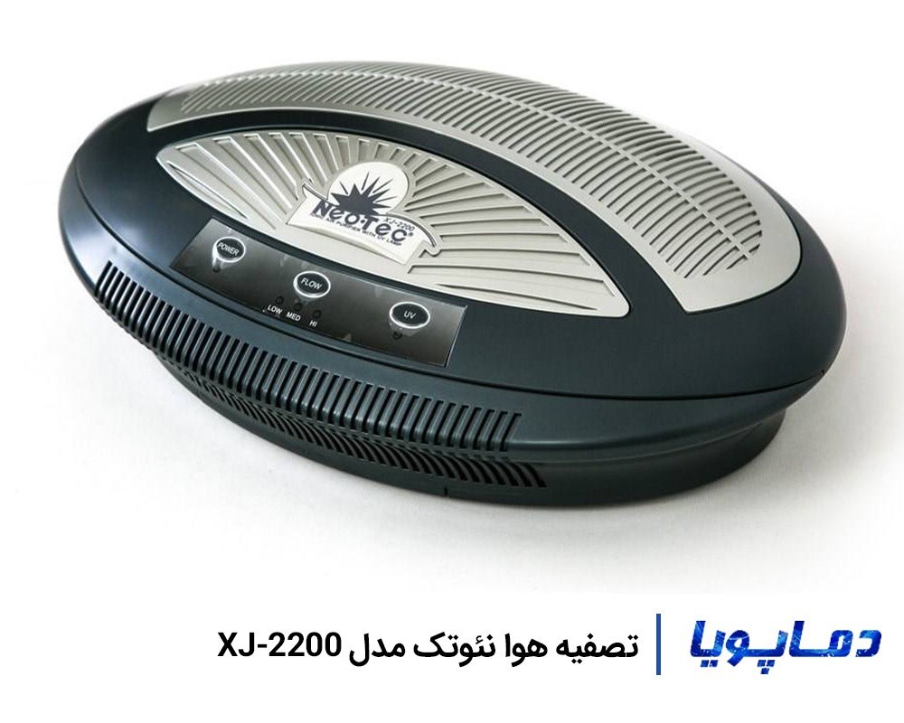 قیمت تصفیه هوا نئوتک مدل XJ-2200
