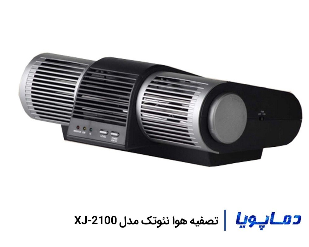 قیمت تصفیه هوا نئوتک مدل XJ-2100