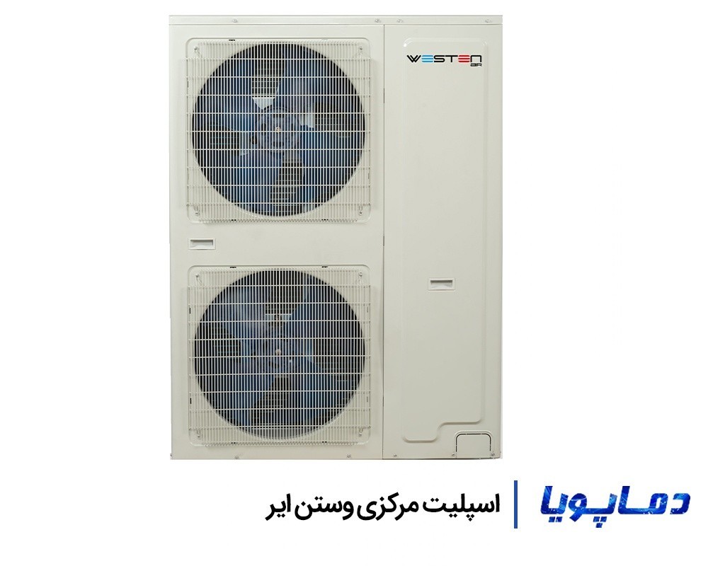 قیمت اسپلیت مرکزی وستن ایر VRF