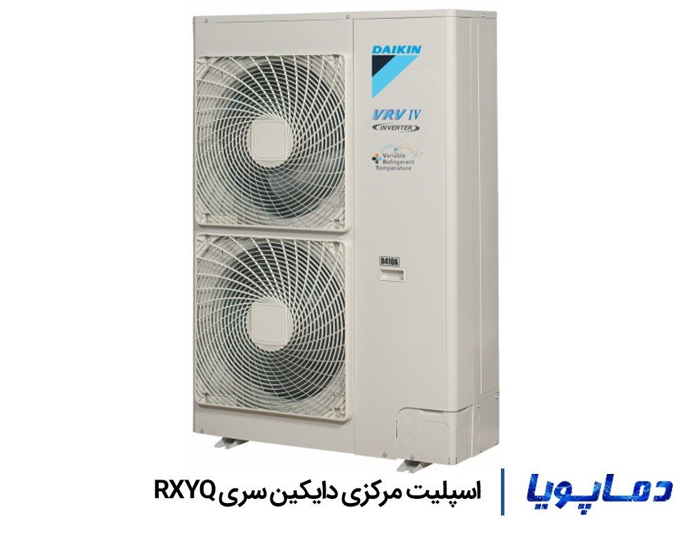 قیمت مینی اسپلیت مرکزی دایکین