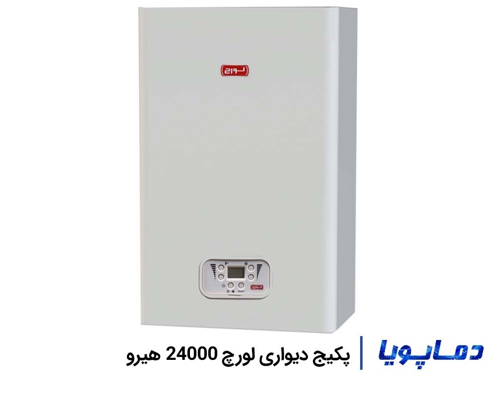 قیمت پکیج دیواری 24000 هیرو لورچ HIRO 24
