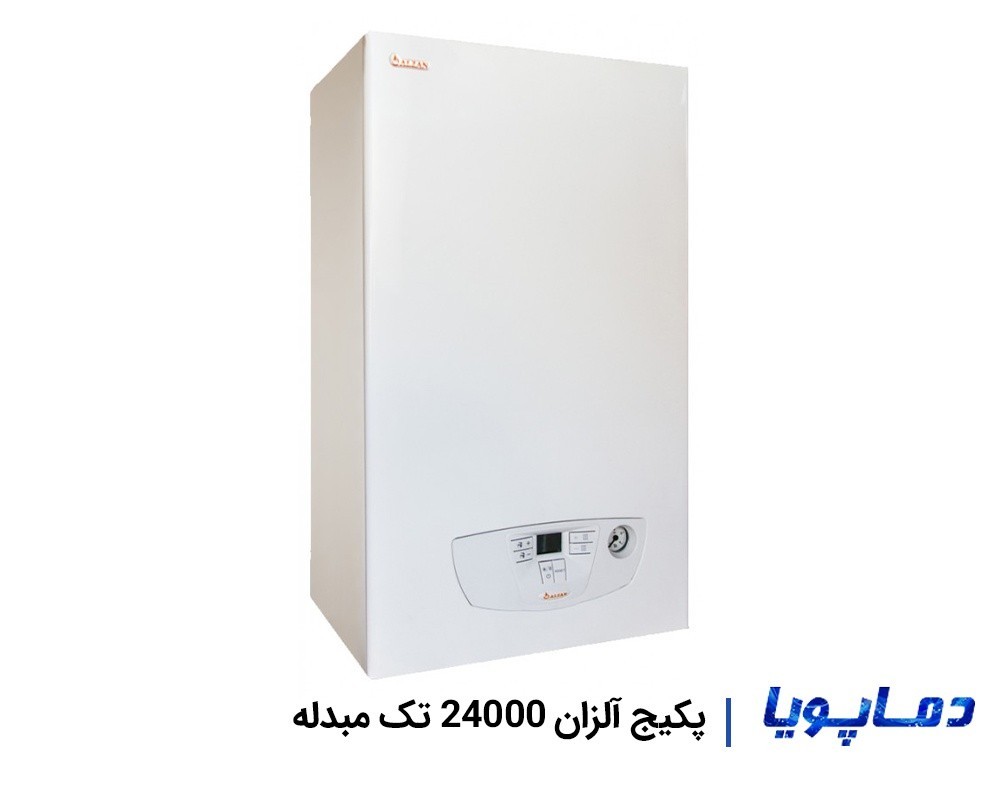 قیمت پکیج دیواری آلزان 24000 تک مبدله