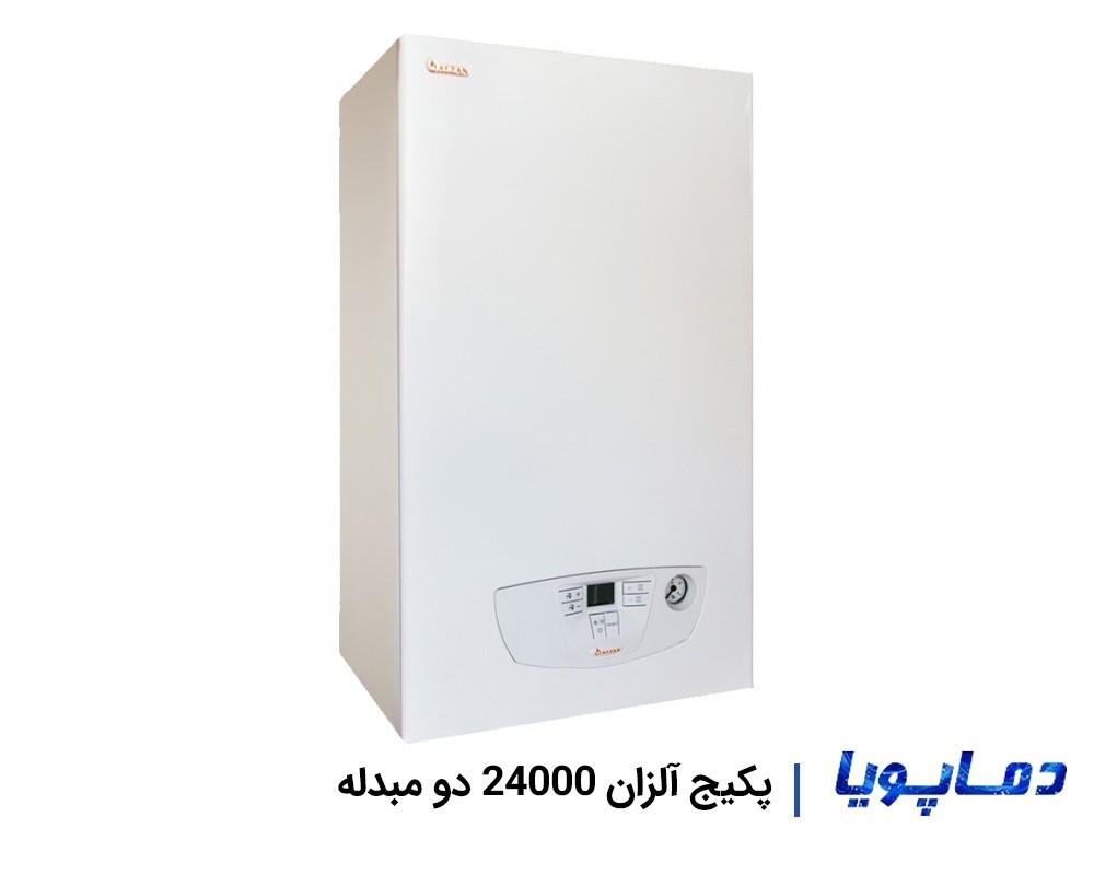 قیمت پکیج دیواری آلزان 24000 دو مبدله