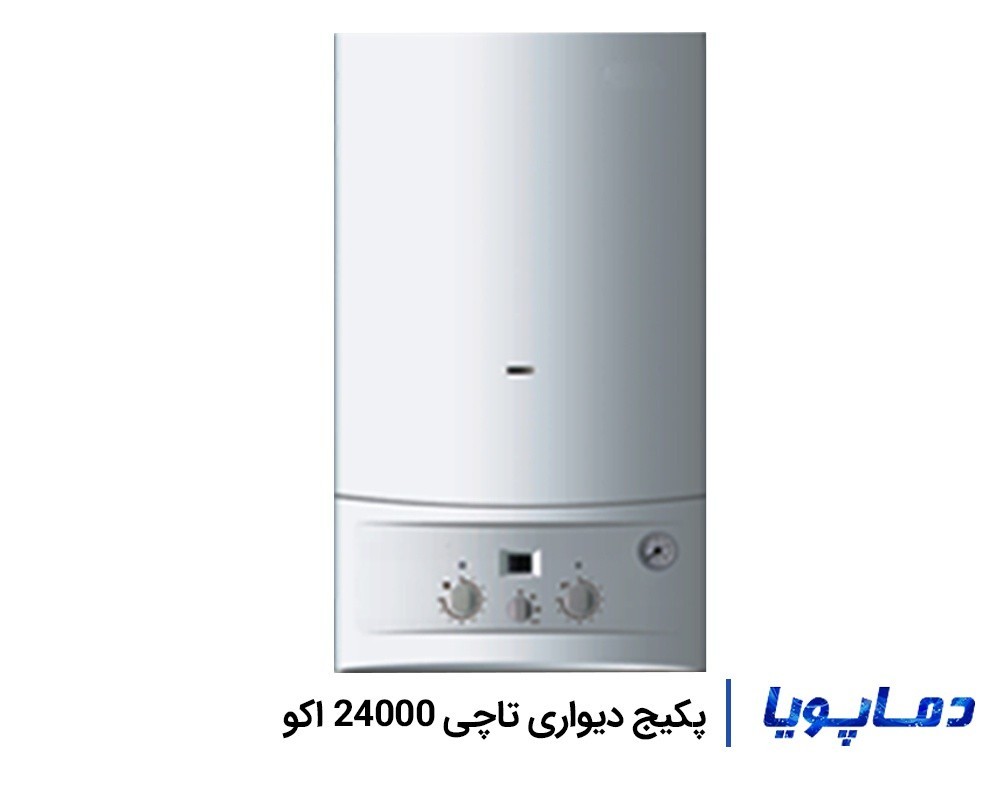 خرید پکیج دیواری 24000 اکو تاچی با قیمت کارخانه