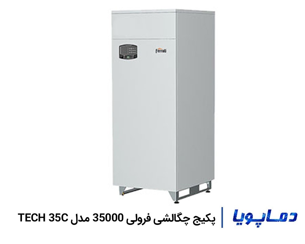 قیمت پکیج چگالشی 35000 فرولی