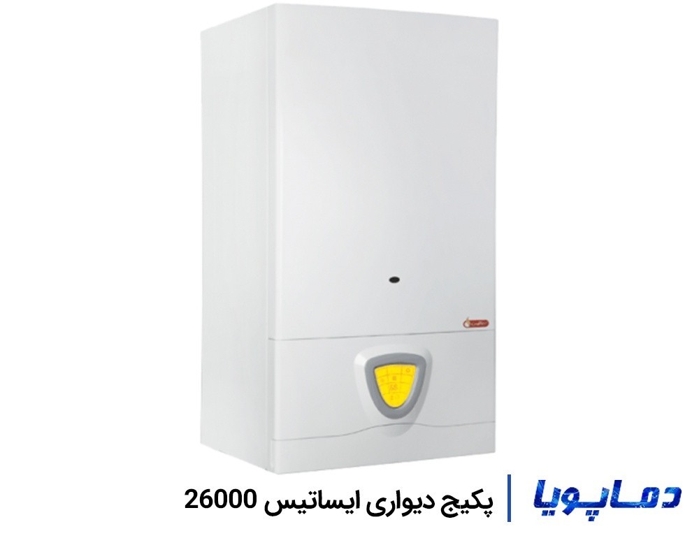 خرید پکیج دیواری 26000 ایساتیس به قیمت کارخانه