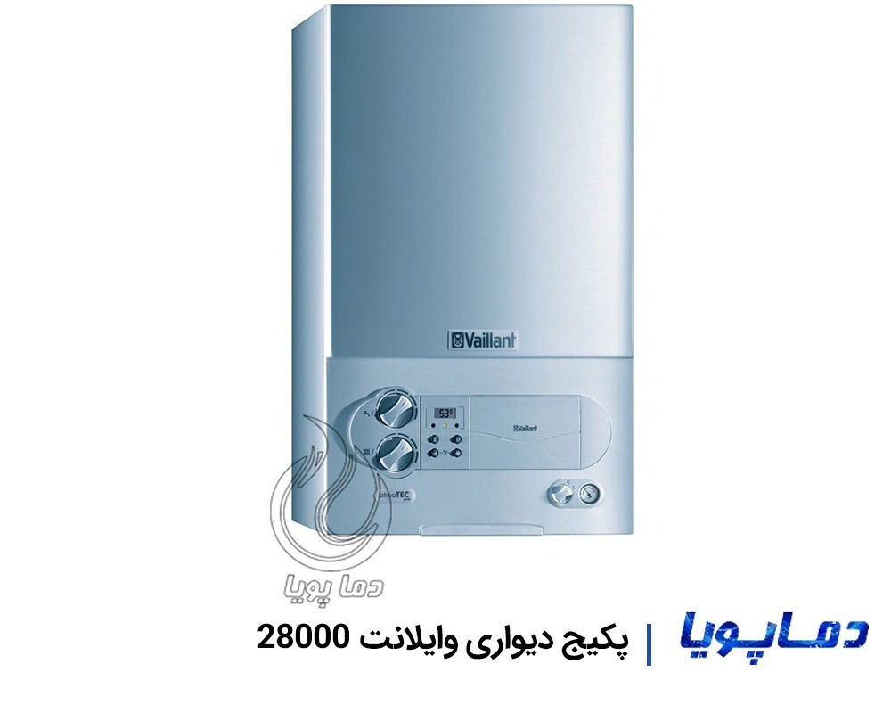 قیمت پکیج دیواری 28000 وایلانت