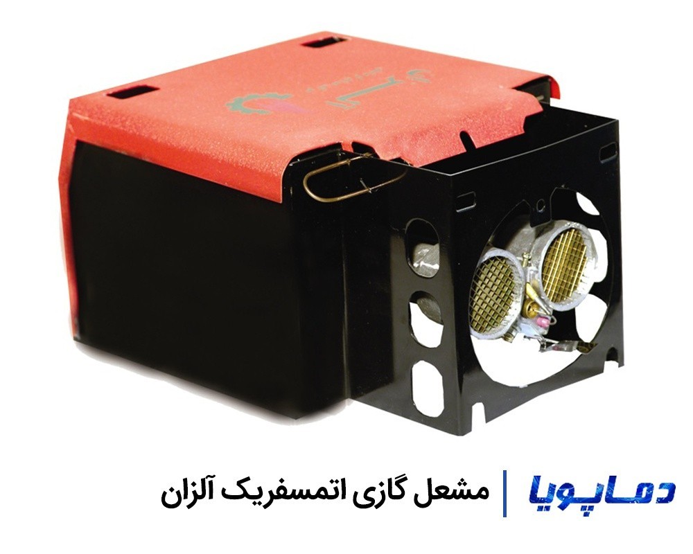 قیمت مشعل گازی اتمسفریک آلزان